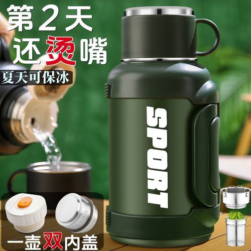 户外水瓶怎么选_户外水瓶什么材质好