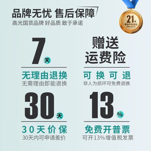 户外救生绳怎么选_救生绳承重多少公斤