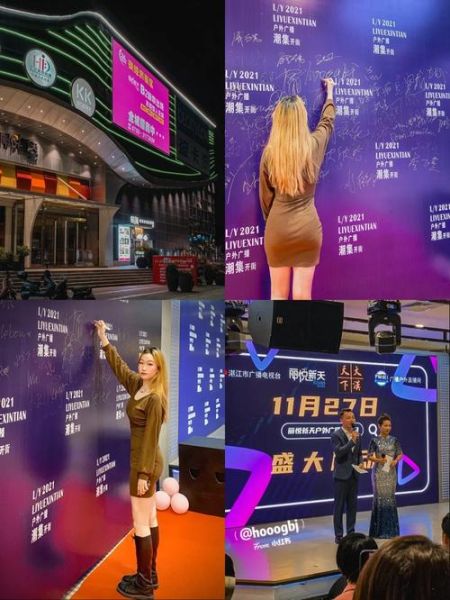 湛江丽悦新天地冰雪门票多少钱_开放时间到几点