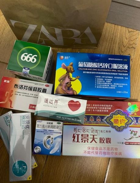 高原反应葡萄糖浓度_如何快速缓解