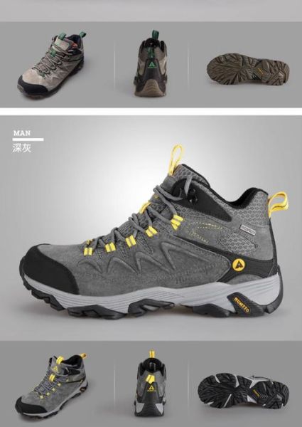 户外帐篷怎么选_登山鞋哪个牌子好