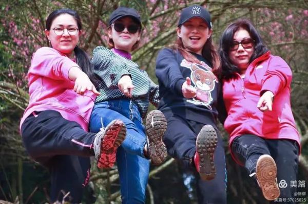 伴旅户外是什么_伴旅户外怎么玩