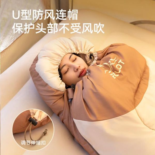 户外睡袋什么材质好_如何挑选保暖又轻量的面料