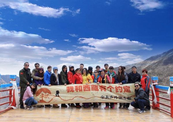 西安户外俱乐部哪家好_新手适合参加哪些活动