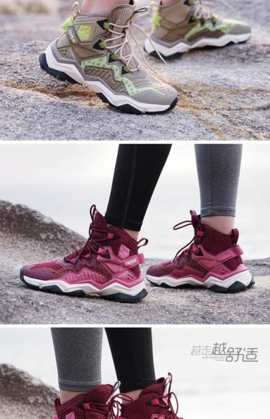 rax户外怎么样_值得买吗