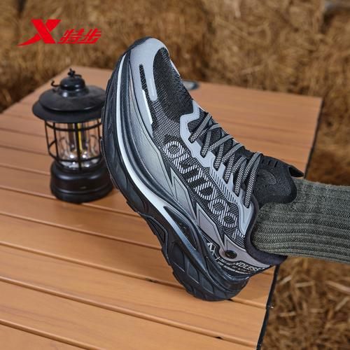 户外鞋鞋底硬怎么办_鞋底硬会影响徒步吗