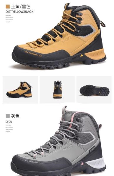 户外防水徒步鞋怎么选_防水徒步鞋哪个品牌好