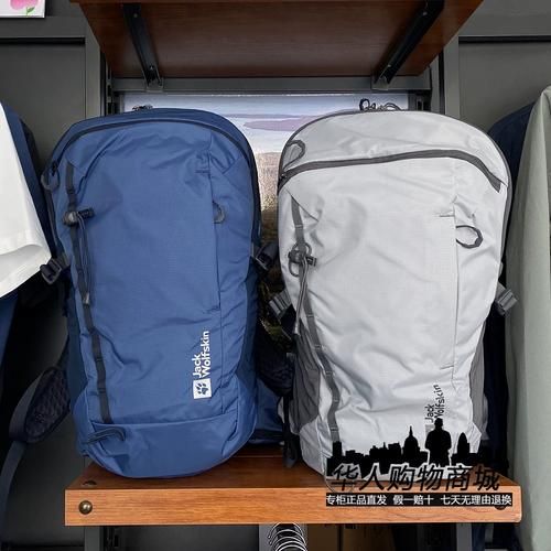 狼爪户外双肩包怎么样_狼爪户外双肩包值得买吗