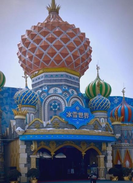 冰雪城堡多少钱_冰雪城堡门票价格