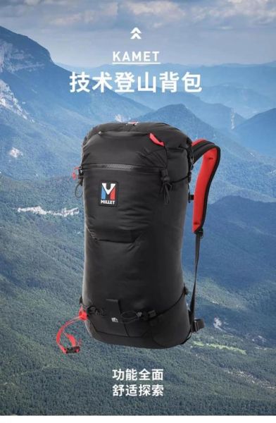 户外装备专卖哪家好_如何挑选高性价比登山包