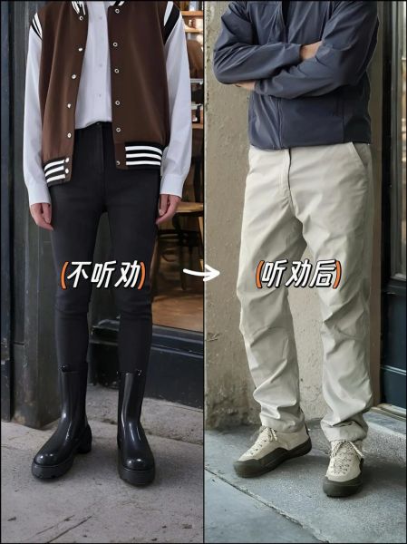 户外裤配什么上衣_户外裤搭配技巧