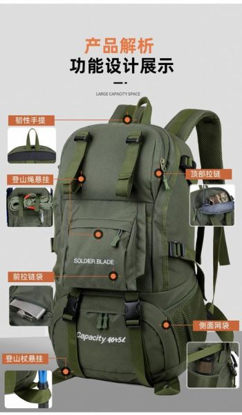 户外装备专卖哪家好_如何挑选高性价比登山包