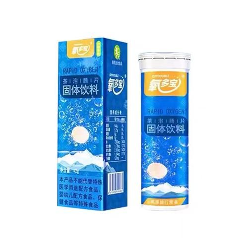 高原康作用是什么_高原康效果怎么样