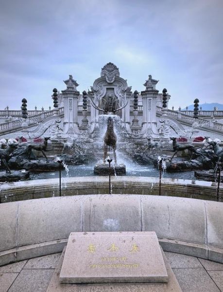 横店圆明新园皇家冰雪门票价格_开放时间