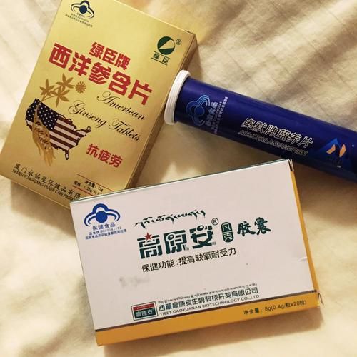 高原反应手发青怎么办_高原手青多久能恢复