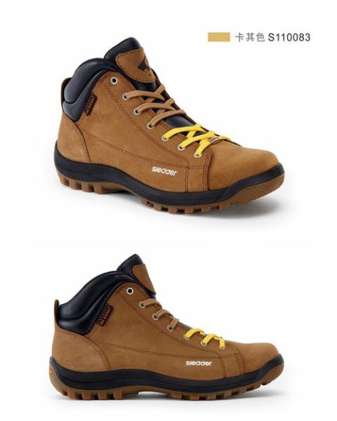 斯丽德户外官网怎么样_斯丽德户外鞋值得买吗