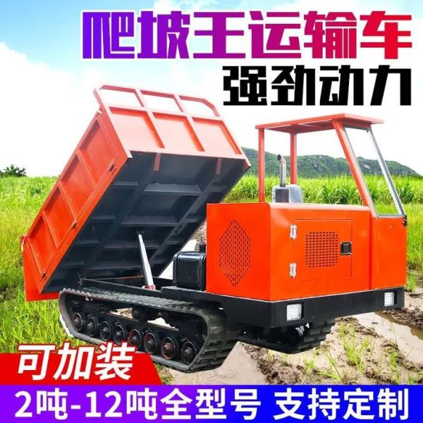 爬山虎户外装备怎么样_爬山虎户外装备值得买吗