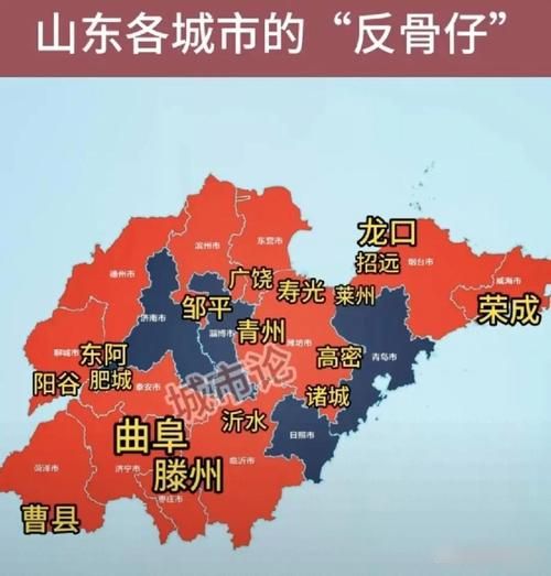 诸城高原在哪里_诸城高原海拔多少米