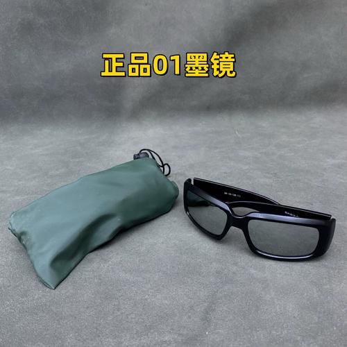 高原眼镜有用吗_高原眼镜怎么选