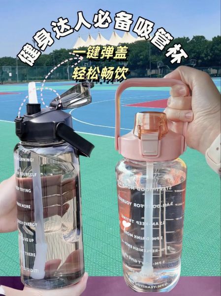 户外水杯哪个牌子好_户外水杯怎么选