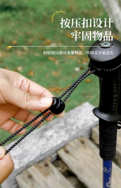 户外绳扣怎么选_登山绳扣哪种好