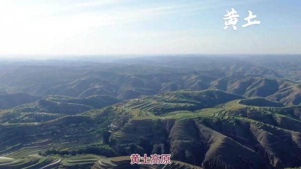 高原台是什么_高原台有哪些特色