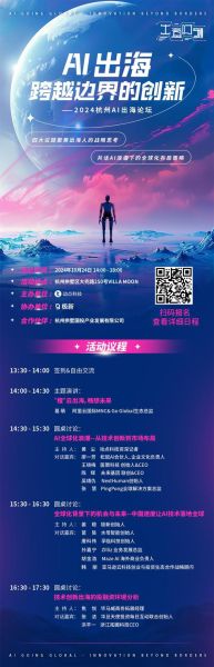 杭州51户外论坛怎么报名_杭州51户外论坛线路推荐