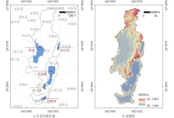 高原水乡在哪里_高原水乡是哪个省