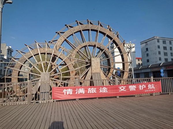 高原水乡在哪里_高原水乡是哪个省