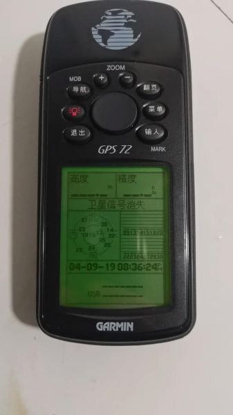 户外手持gps导航仪哪个好_户外手持gps导航仪怎么用