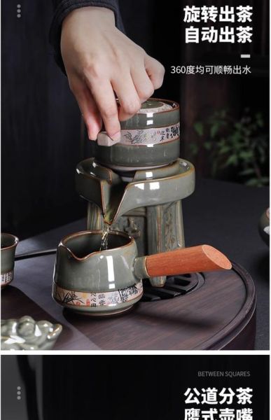 户外泡茶需要什么工具_户外泡茶怎么选茶具