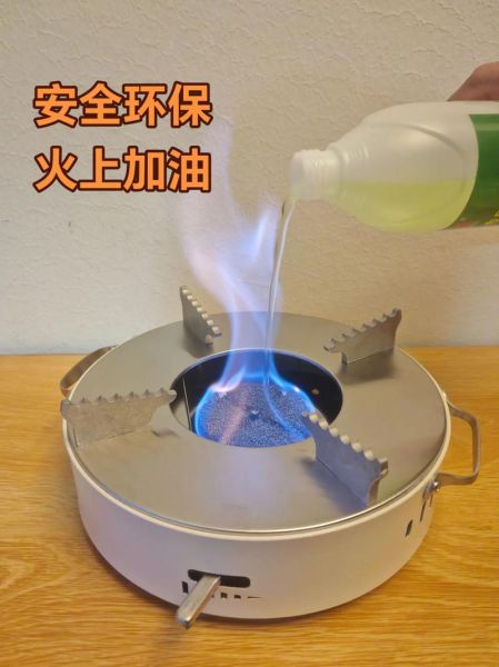 户外汽油炉哪个品牌好_怎么选最耐用