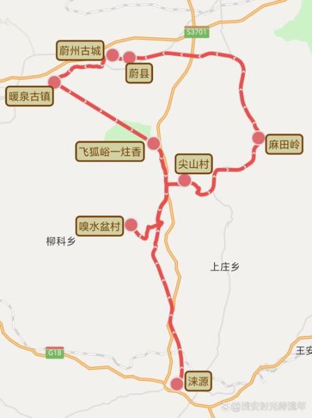 北京到蔚县多少公里_北京到蔚县自驾路线怎么走