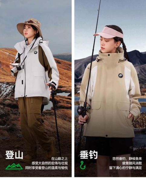 广东户外品牌哪家好_广东户外装备怎么选