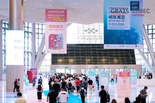 2016亚洲户外北京_展会亮点回顾