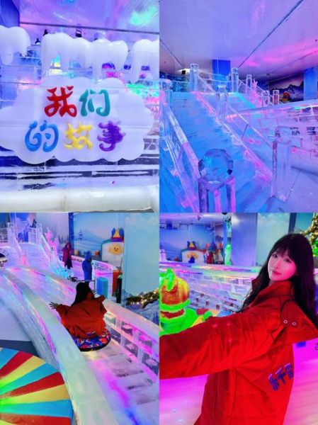 汕头冰雪世界在哪里_门票多少钱