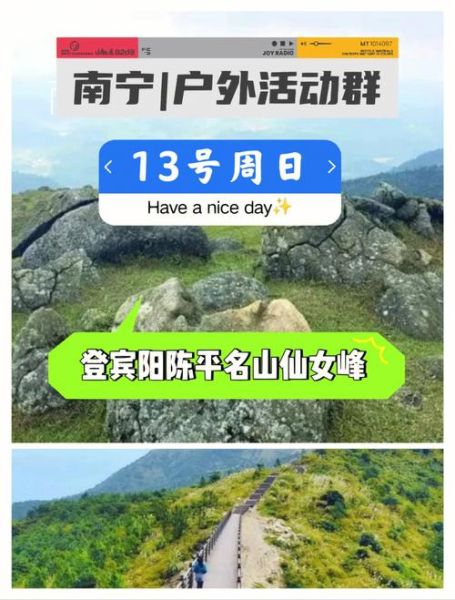 野驴户外俱乐部怎么样_野驴户外俱乐部收费贵吗