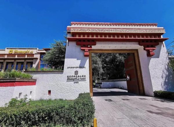 拉萨高原宾馆怎么样_拉萨高原宾馆住宿攻略