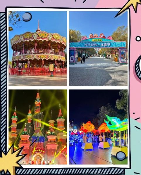 株洲冰雪王国门票价格_株洲冰雪王国好玩吗