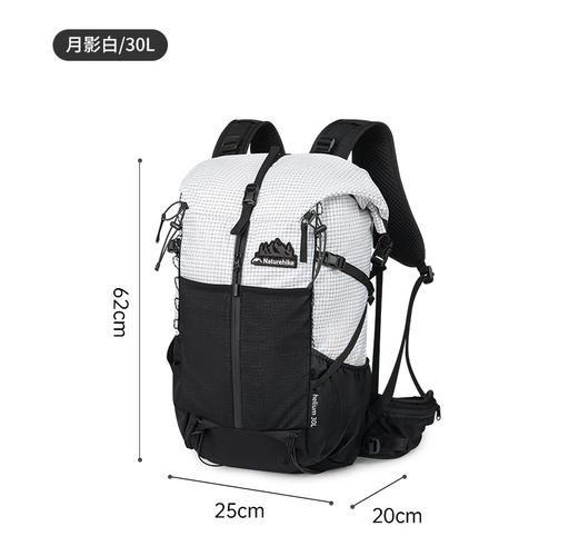 30l户外背包够用吗_30升登山包能装什么