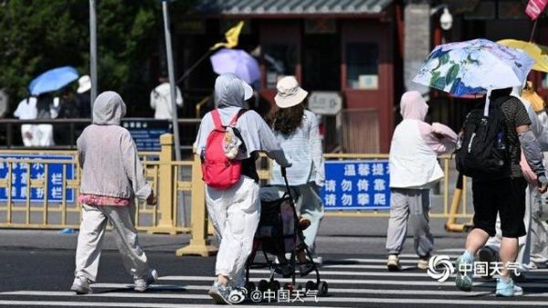 北京七月天气热吗_北京七月穿什么衣服