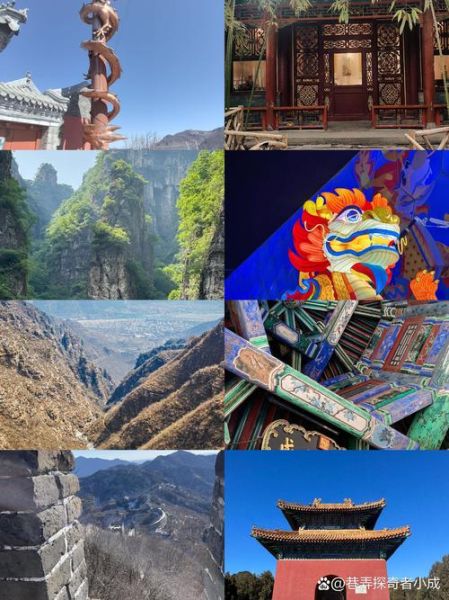 北京风景哪里最美_北京旅游必去景点推荐