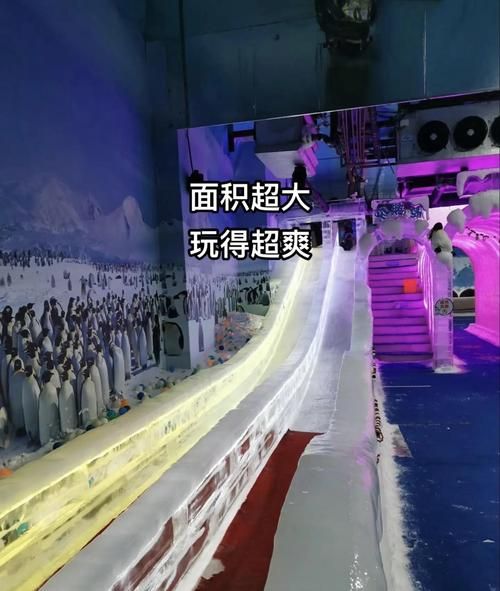 冰雪夏天会融化吗_冰雪夏天去哪玩