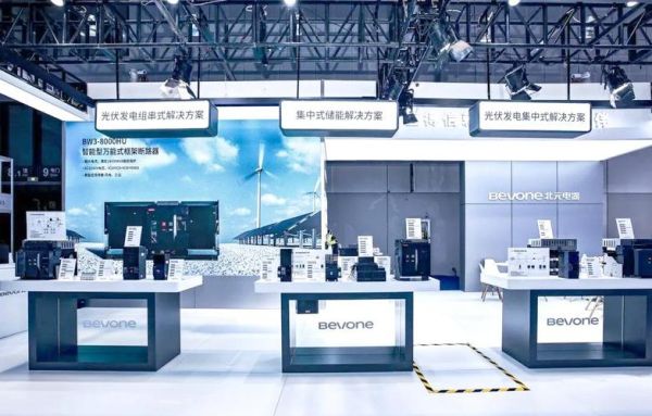 北京北元电器有限公司怎么样_产品有哪些优势