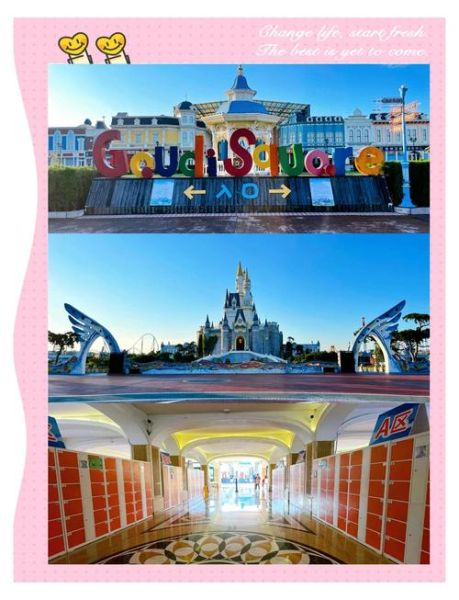 欧乐堡冰雪小镇门票价格_欧乐堡冰雪小镇门票怎么买