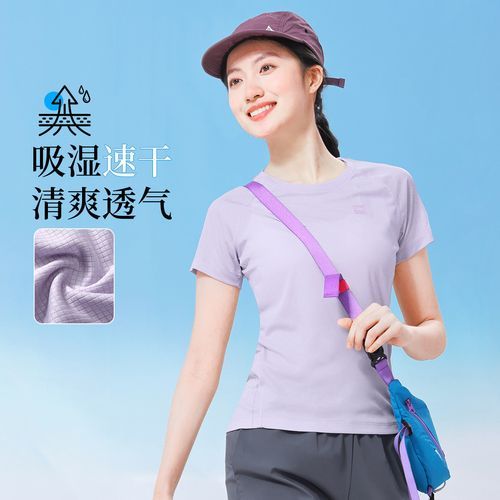 户外排汗衣怎么选_速干衣和排汗衣区别