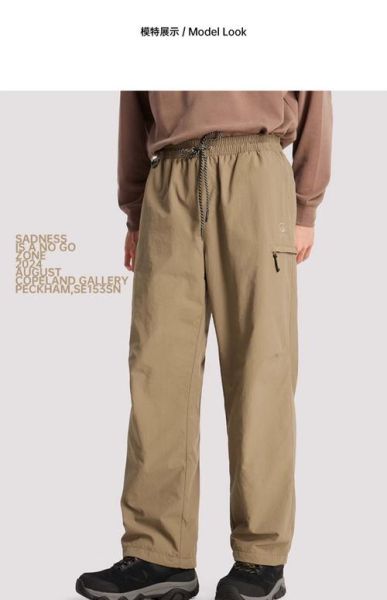 户外工装裤哪个牌子好_怎么搭配好看