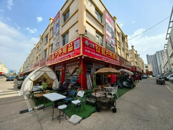 户外用品代销怎么做_户外代销货源哪里找