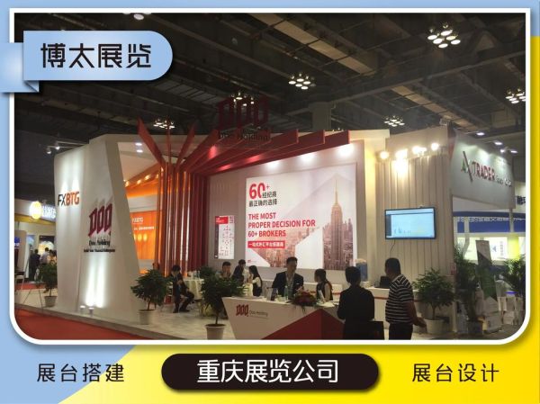 户外展览会如何策划_户外展览会需要准备什么