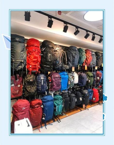 吉林户外店哪家好_吉林户外装备哪里买